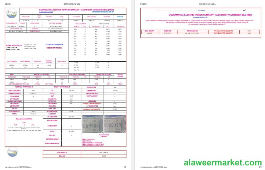 Pakistan Gujanwala electric power company electricity utility bil Word and PDF formats, 2 pages
